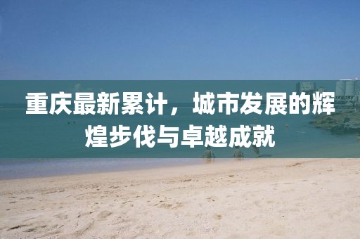 陶秋白 第2页