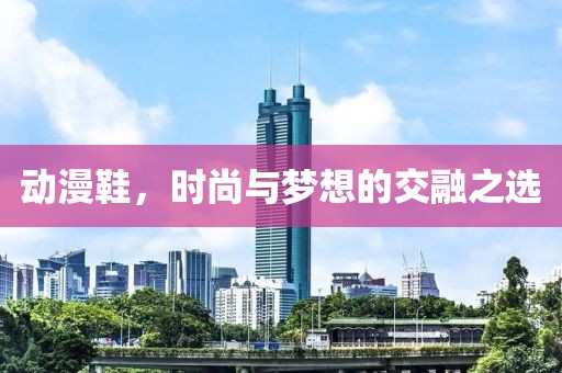 恭淑哲 第2页