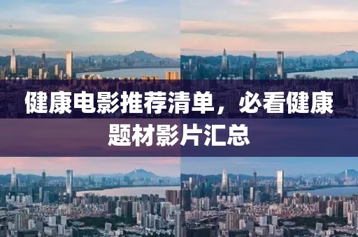 索文茵 第2页