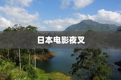 宫思聪 第3页