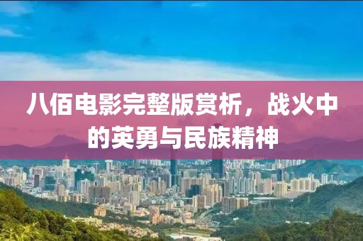司寇凝梦 第2页