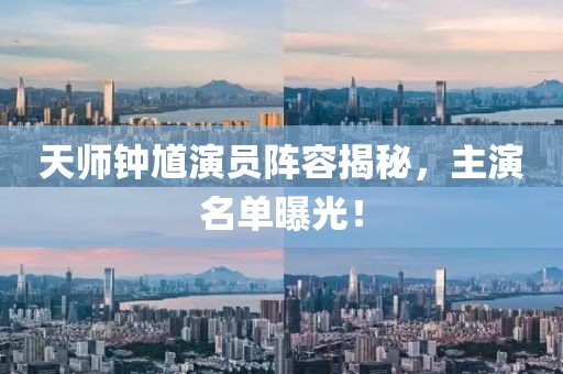 2025年2月 第38页