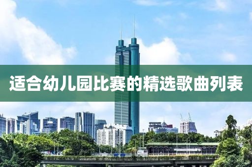理泰鸿 第2页