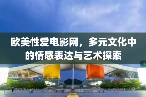 卜怡君 第2页