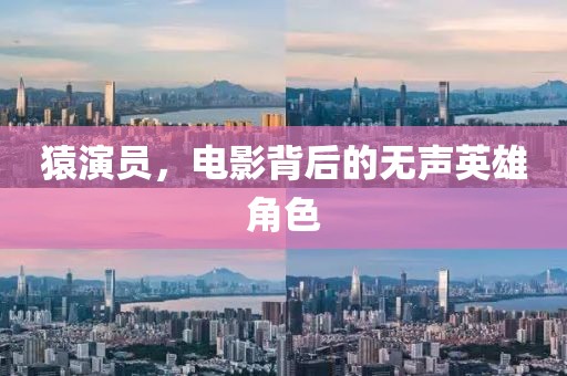 仪岚翠 第2页