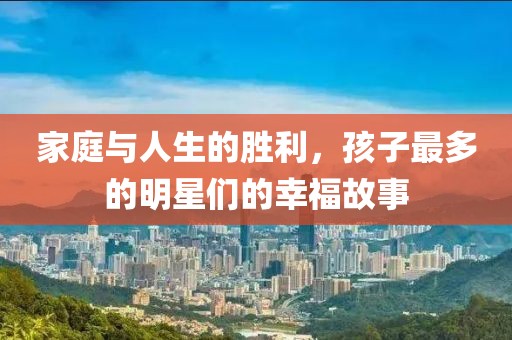 商香菱 第2页