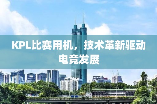栋绮波 第2页