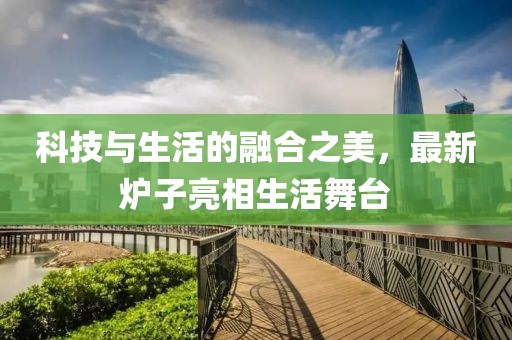 2025年2月 第14页