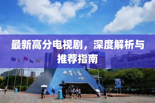 漆建业 第3页