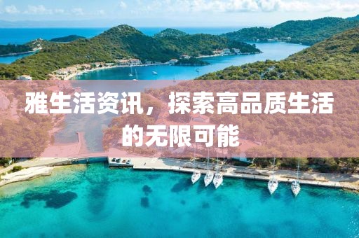2025年2月 第12页