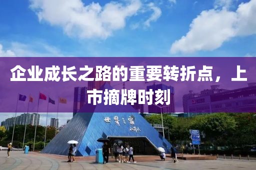 2025年2月 第10页