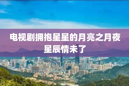 2025年2月 第6页