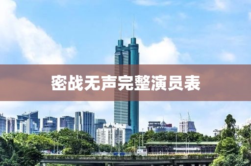 纸鸢栀年 第2页