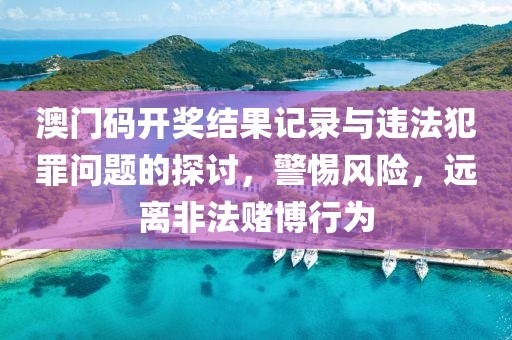 奶喵 第76页