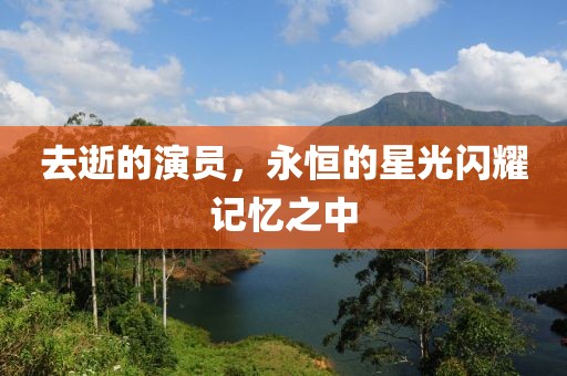 2025年3月 第336页