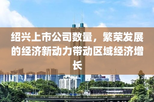 太叔经亘 第2页
