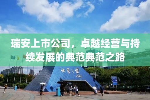 令宏朗 第2页