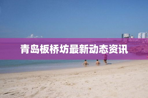 严诗双 第2页