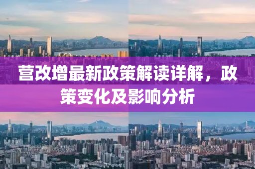 璩博超 第2页