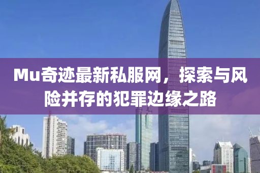 2024年10月 第217页