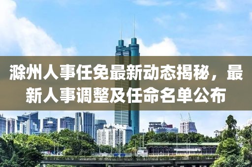 巷陌繁花 第2页