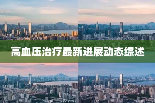 满容 第2页