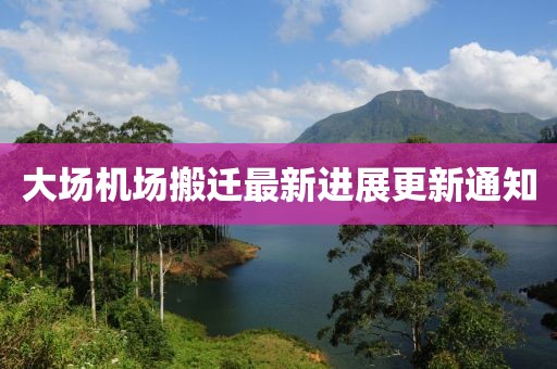 低眉入畫 第2页