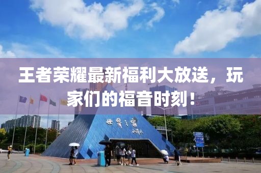 阴娇 第2页