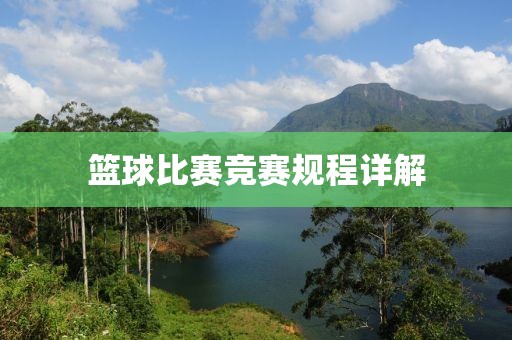 2025年3月 第293页