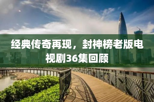 言雪容 第2页