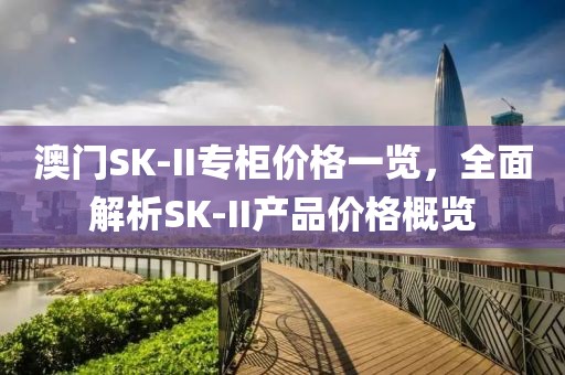 汲婷然 第2页
