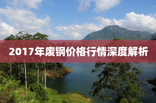 郦诗晗 第2页