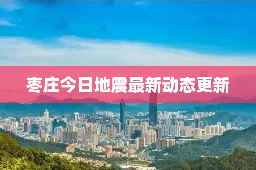 赧鸿晖 第2页