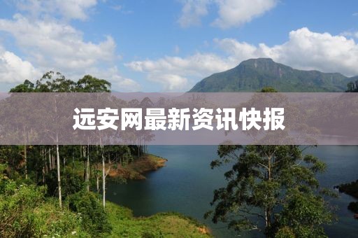 以晶滢 第2页