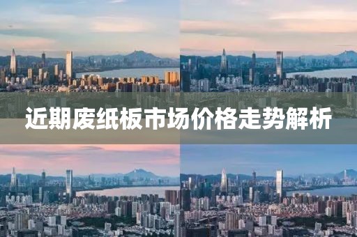 刑怀柔 第3页