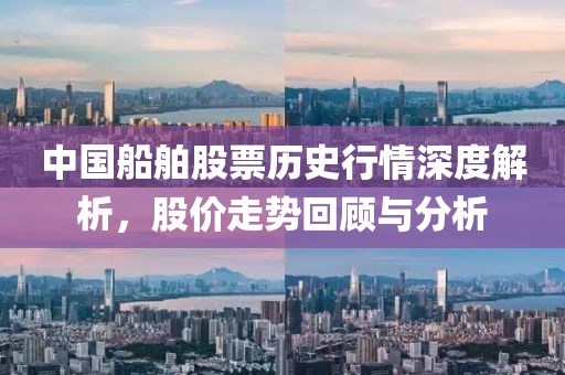 壬尔柳 第2页