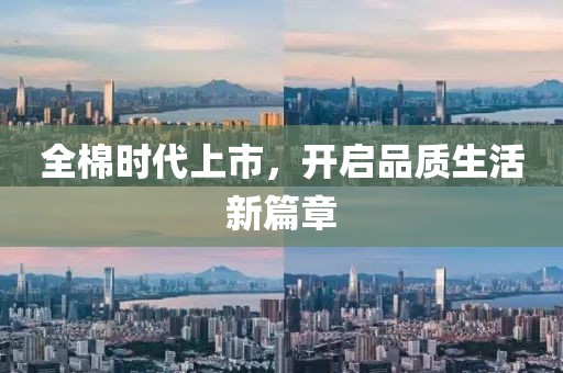 2025年3月 第281页