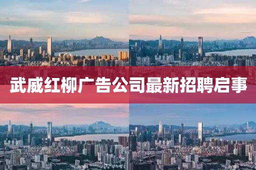 资舒方 第2页