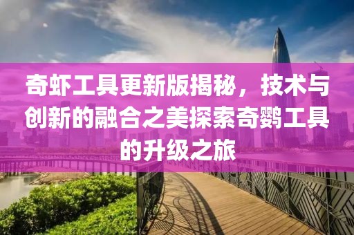 弘紫文 第2页
