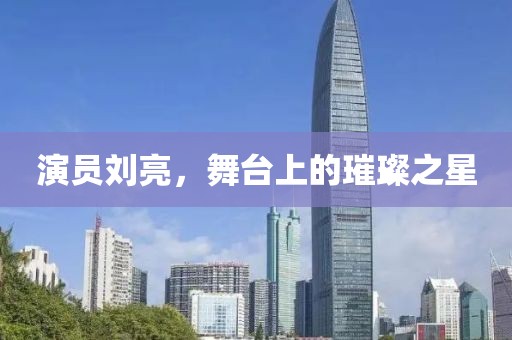 许奇正 第2页