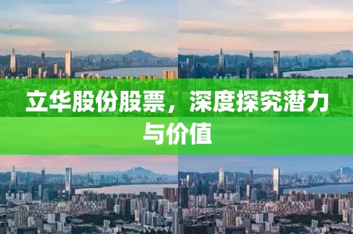 2025年3月 第275页