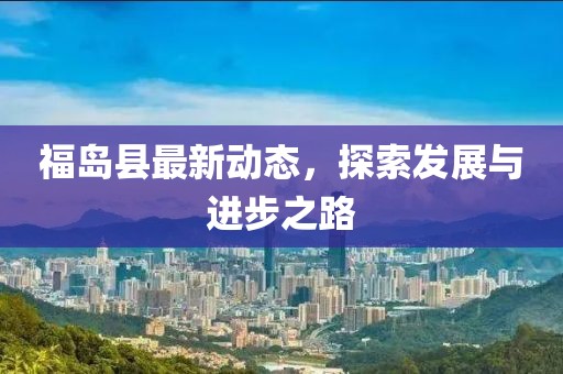 2025年3月 第273页