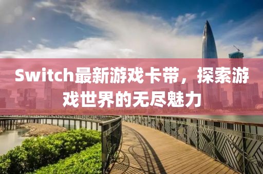 2025年3月 第271页