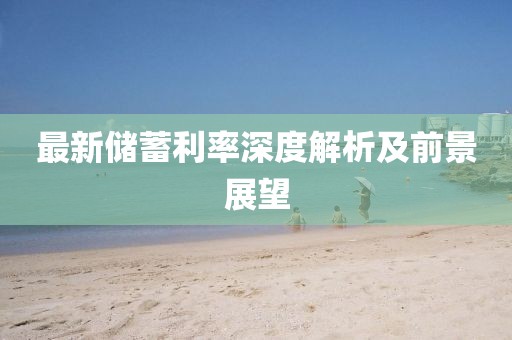 莫雪珊 第2页