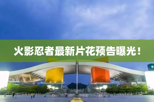 上官雨竹 第2页