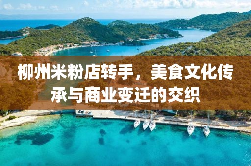 管斌蔚 第2页