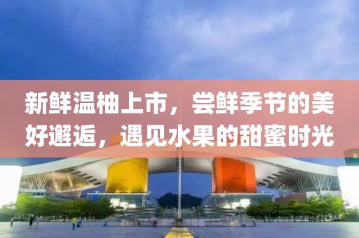 潇潇雨歇 第2页
