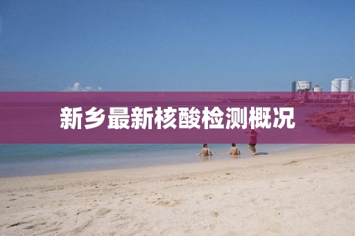节雅唱 第2页