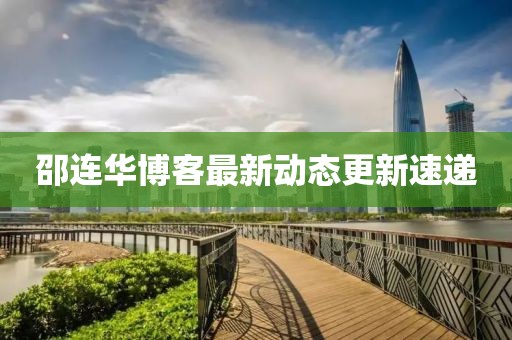 卯丹丹 第2页