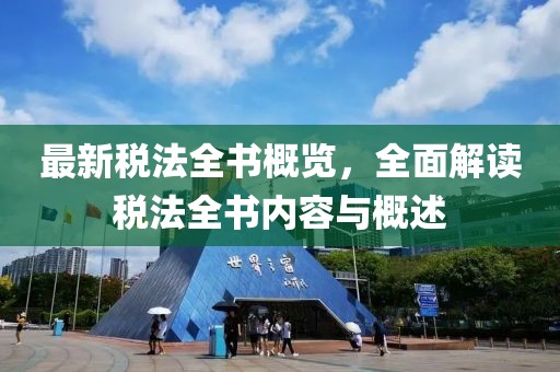 吉森莉 第2页